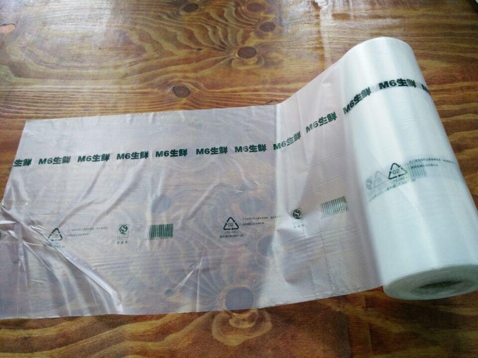 食品袋