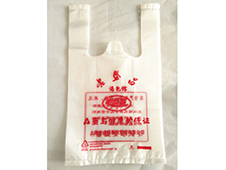 食品袋