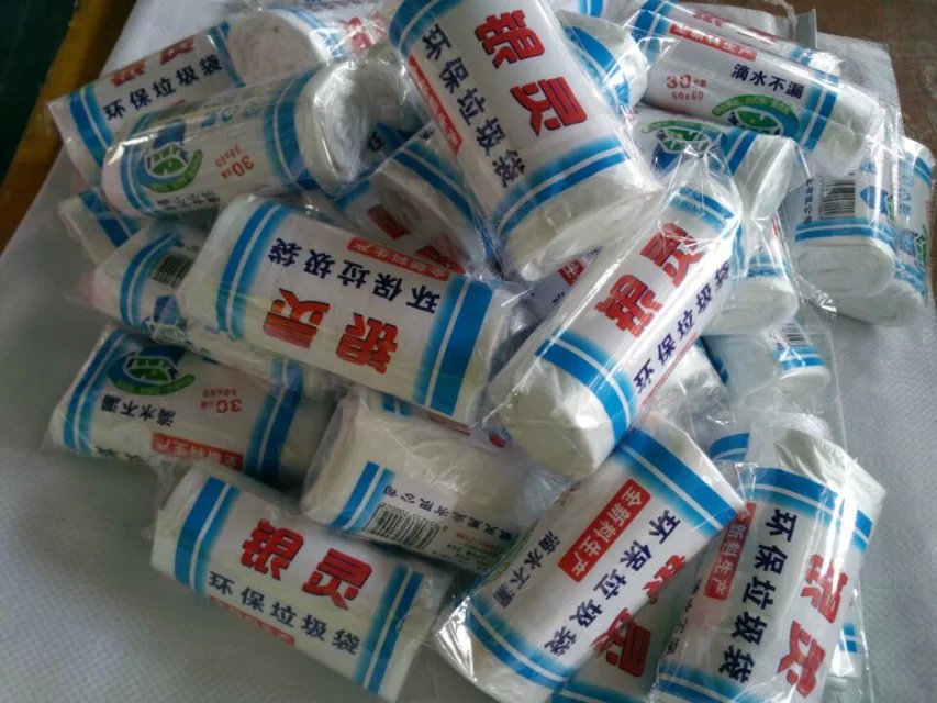 连卷垃圾袋