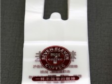 马夹袋