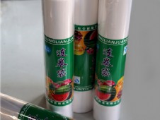连卷袋