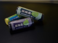 连卷袋