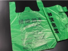 购物袋