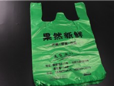 购物袋